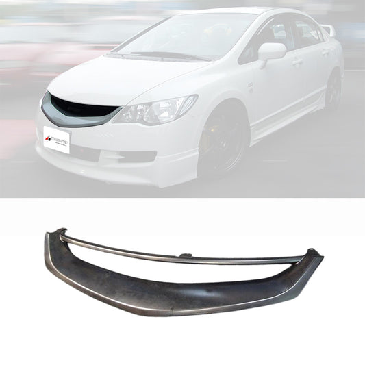 MU水箱罩 2006-2008 Honda Civic