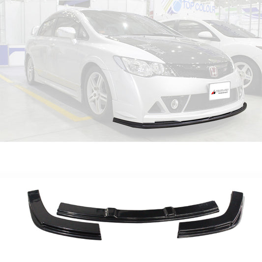 RR保桿專用 前下巴定風翼 2006-2011 Honda Civic