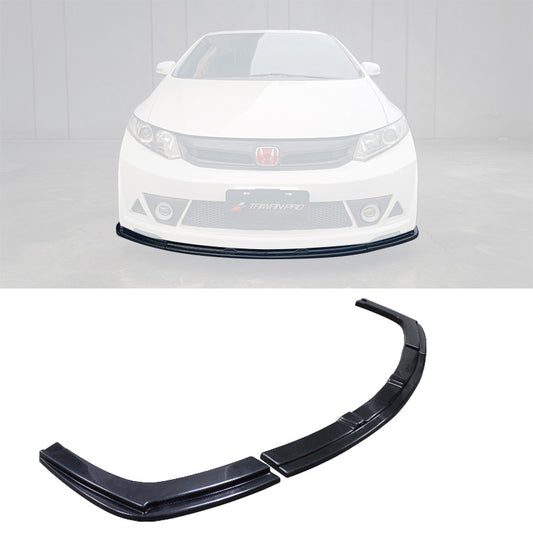RR款三片式前下定風翼 2012-2015 Honda Civic