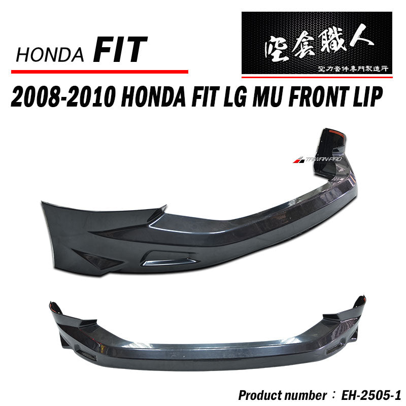 LG前中包 2008-2010 Honda Fit