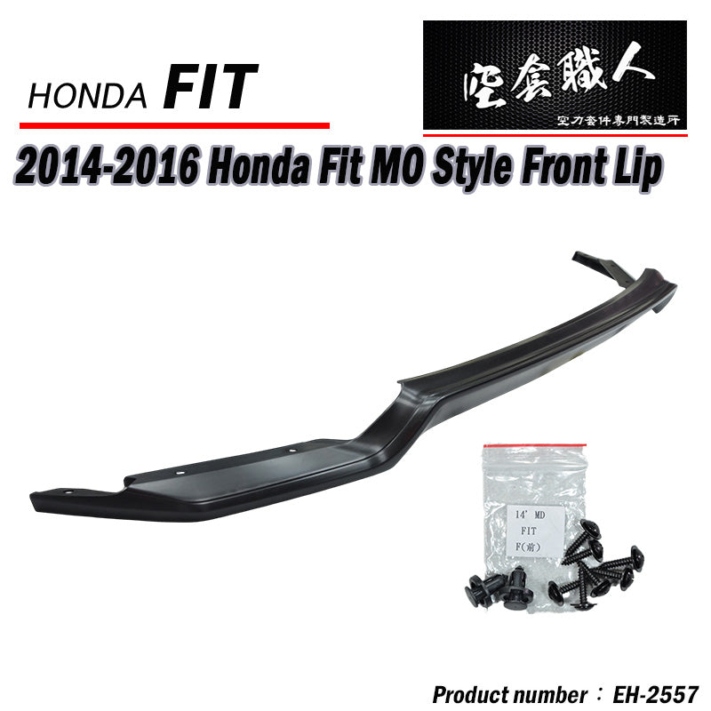 MO前下巴 2014-2016 Honda Fit
