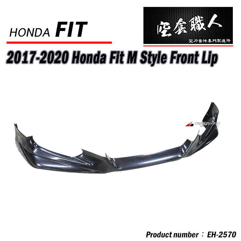 MU款前中包 2017-2020 Honda Fit