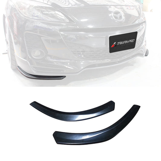 二片式前下巴定風翼 2010-2014 Mazda 3 4門/5門