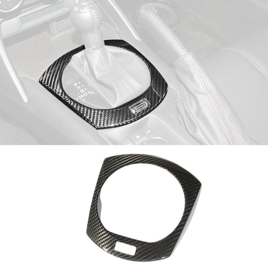排檔蓋飾蓋 碳纖維 Dry Carbon 2016-2026 Mazda MX-5