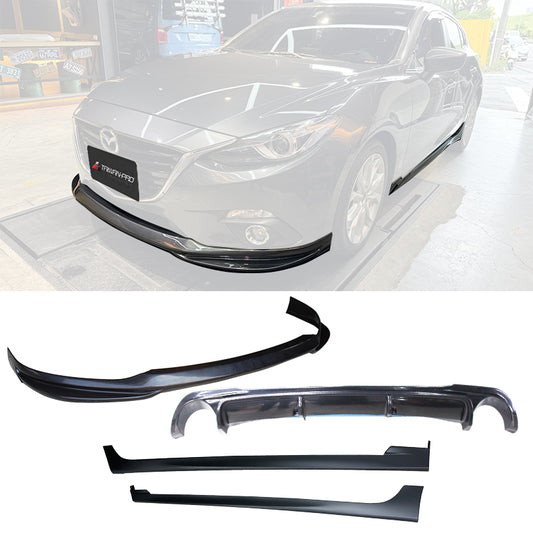 V款套裝組 前下巴+後下巴+側裙 2015-2016 Mazda 3 5門