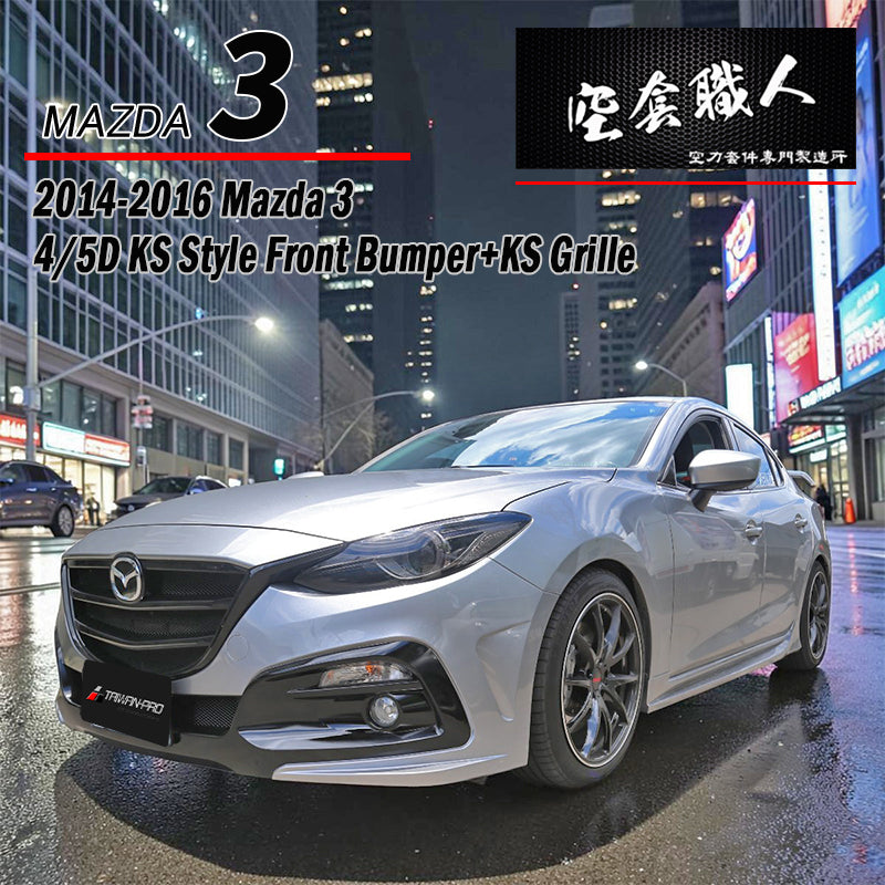 KS前保桿 2015-2016 Mazda 3 4門/5門