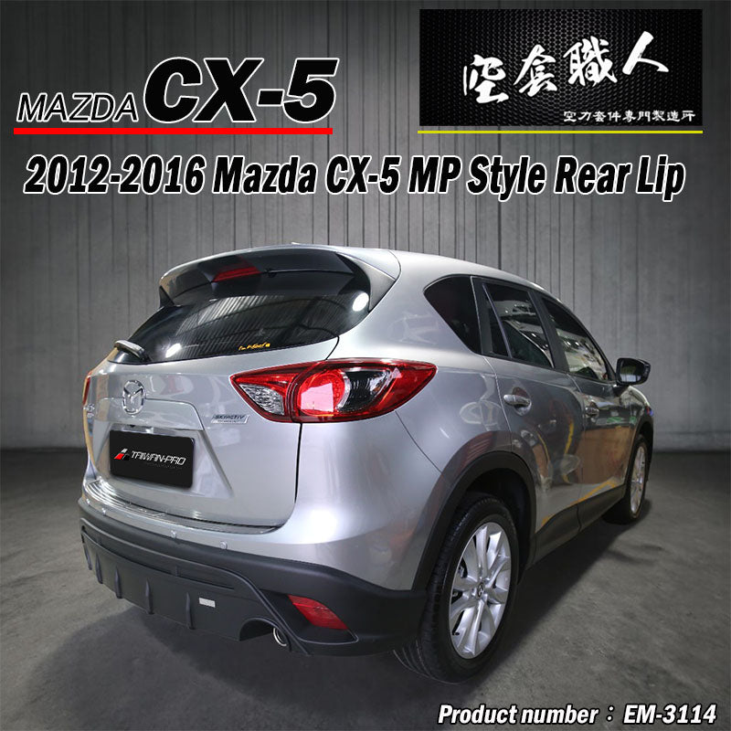 MP款後中包 2012-2016 Mazda CX-5