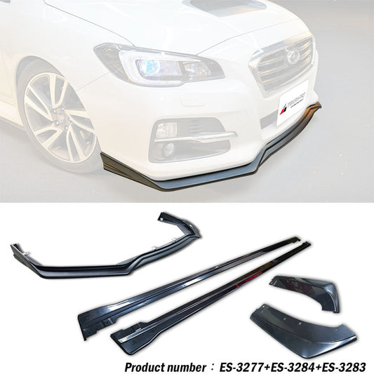 MP款套裝組 前下巴+側裙+後下巴 2015-2017 Subaru Levorg