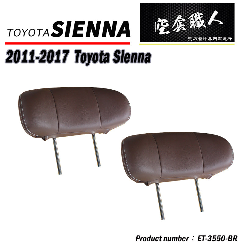 前後排頭枕 2011-2020 Toyota Sienna