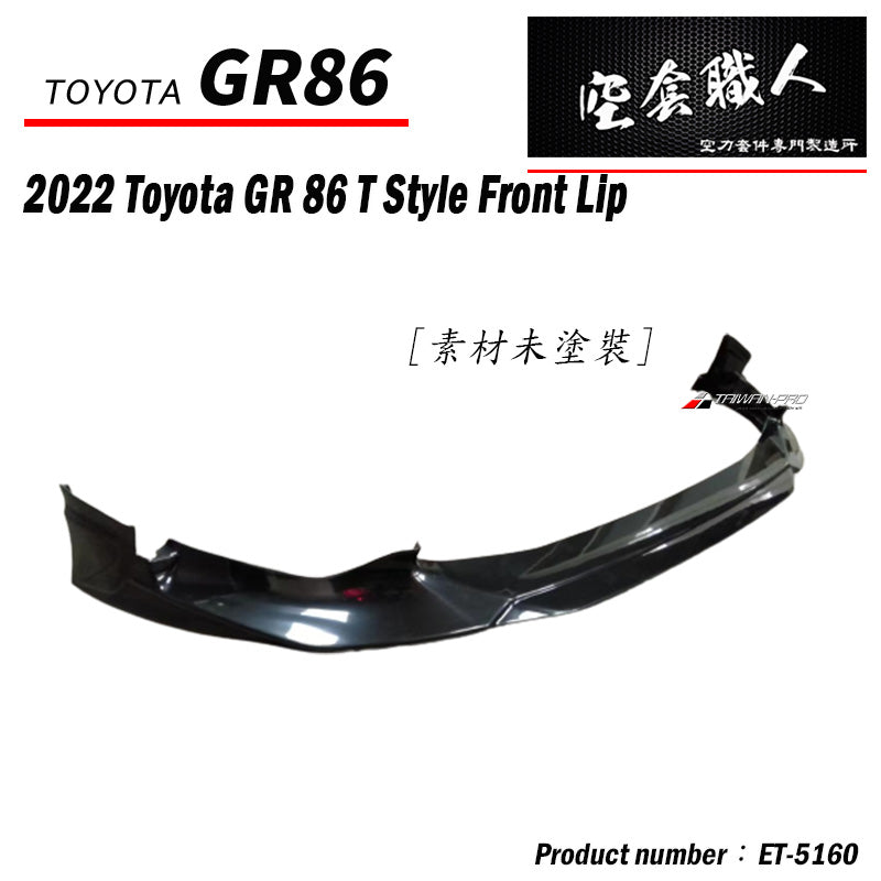 T-Style Front Lip 2021-2026 Toyota 86