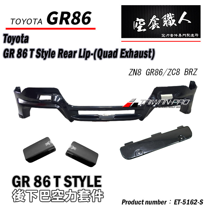 T-style Rear Diffuser 2021-2026 Toyota 86