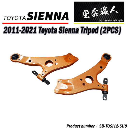 強化三角架 2012-2020 Toyota Sienna