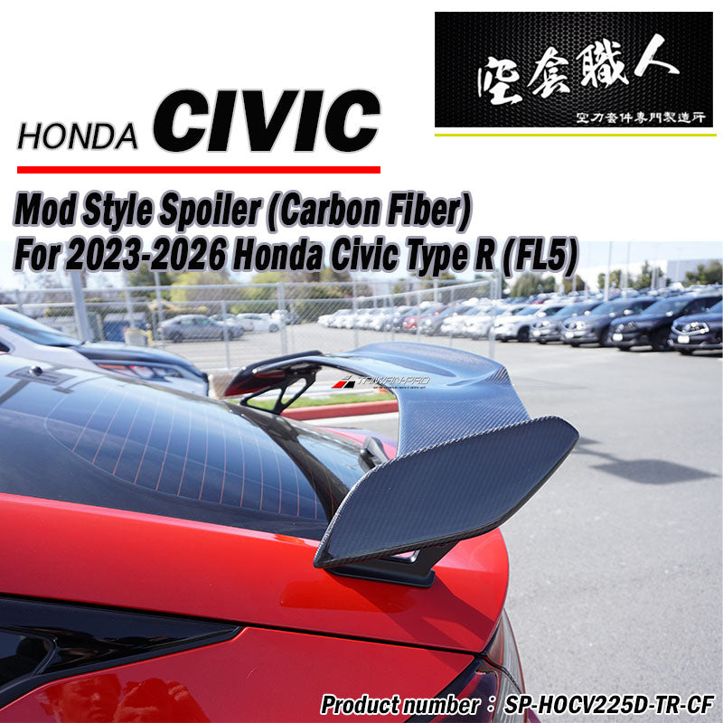 TR款尾翼 碳纖維卡夢 Carbon Fiber 2022-2026 Honda Civic 5門
