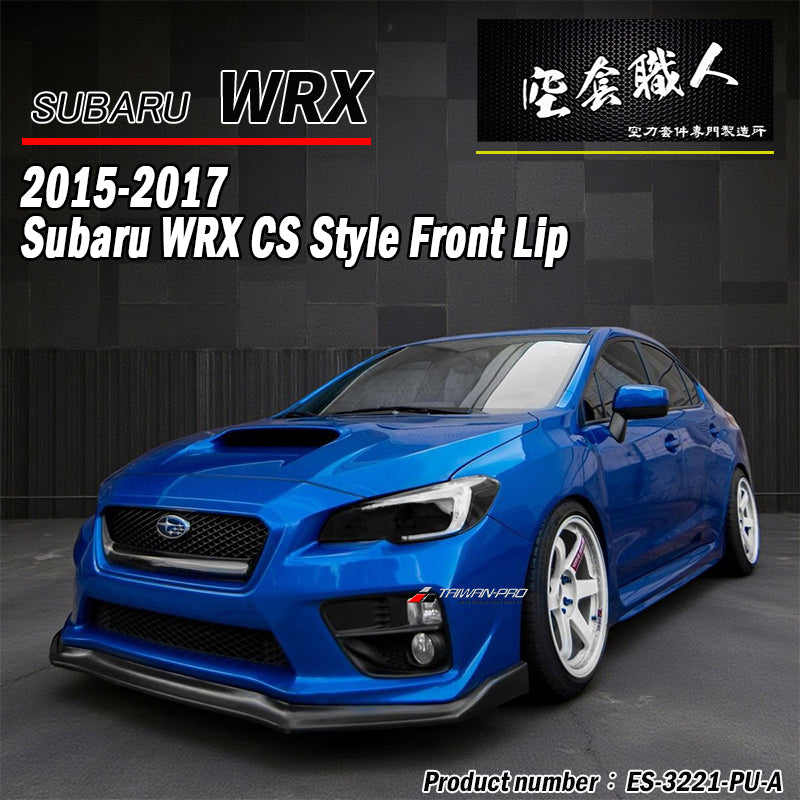 CS款前下巴  2014-2017 Subaru WRX/STI
