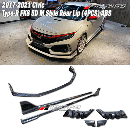 M款套裝組 前下巴+後下巴+側裙 2017-2021 Civic Typer FK8