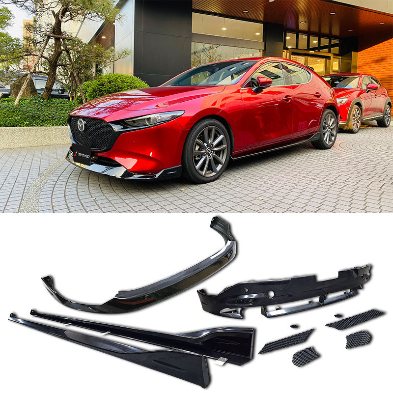 MZ款套裝組 前下巴+側裙+後下巴  2019-2026 Mazda3 5門