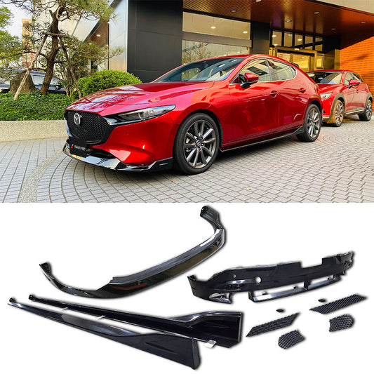 MZ款套裝組 前下巴+側裙+後下巴  2019-2026 Mazda3 5門