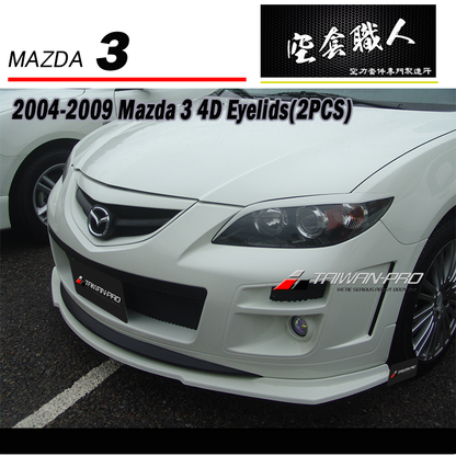 燈眉  2004-2009 Mazda 3