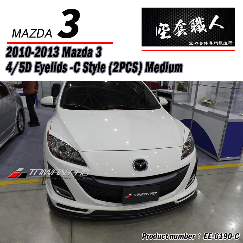 燈眉 4款 2010-2014 Mazda 3 4/5門