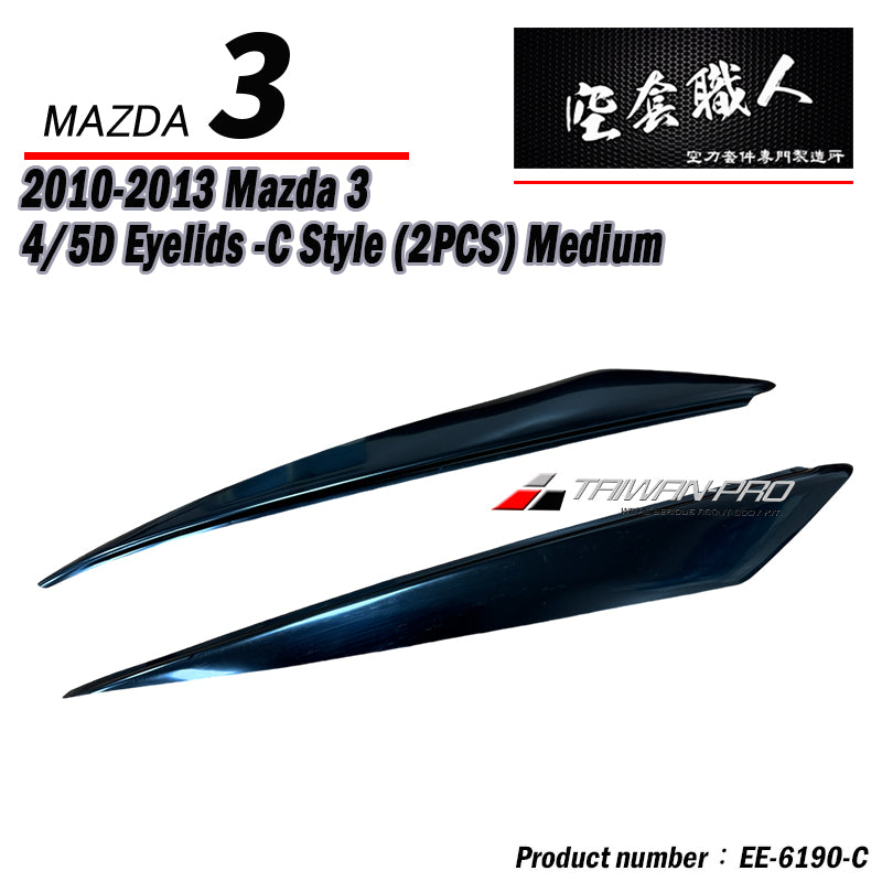 燈眉 4款 2010-2014 Mazda 3 4/5門