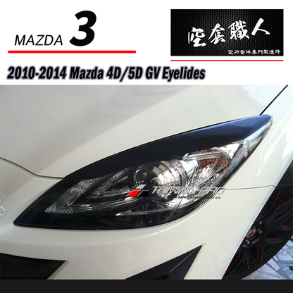 燈眉 4款 2010-2014 Mazda 3 4/5門