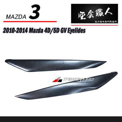 燈眉 4款 2010-2014 Mazda 3 4/5門