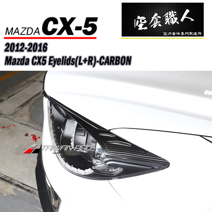 MK款燈眉 2012-2016 Mazda CX-5