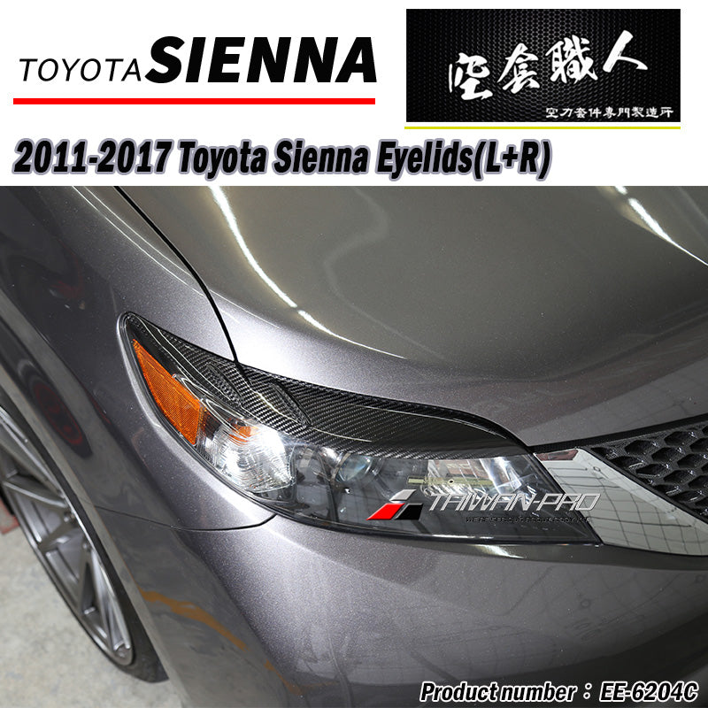 燈眉 碳纖維熱壓 Dry Carbon/ABS 2011-2020 Toyota Sienna