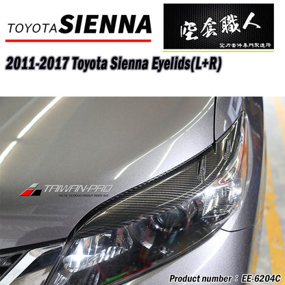 燈眉 碳纖維熱壓 Dry Carbon/ABS 2011-2020 Toyota Sienna