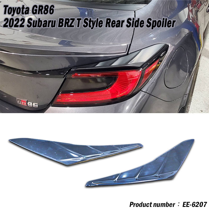 後燈眉  2022-2026 Toyota GR86 / Subaru BRZ