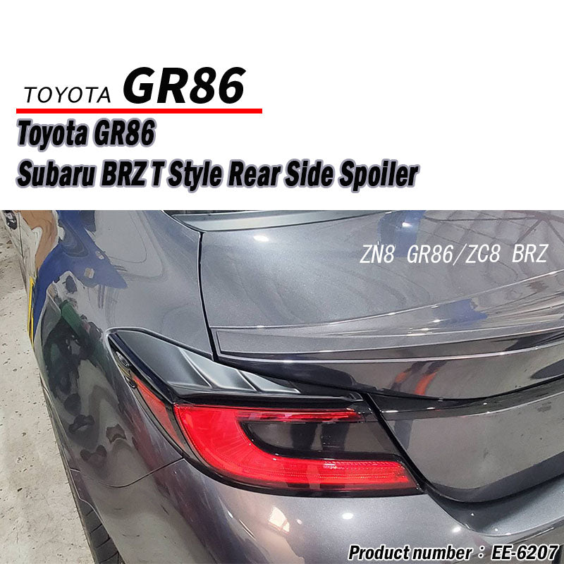 後燈眉  2022-2026 Toyota GR86 / Subaru BRZ