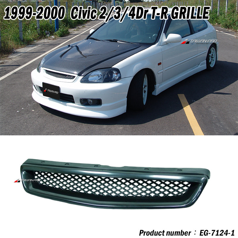 TR款塑膠網水箱罩 1999-2000 Honda Civic 2/3/4門