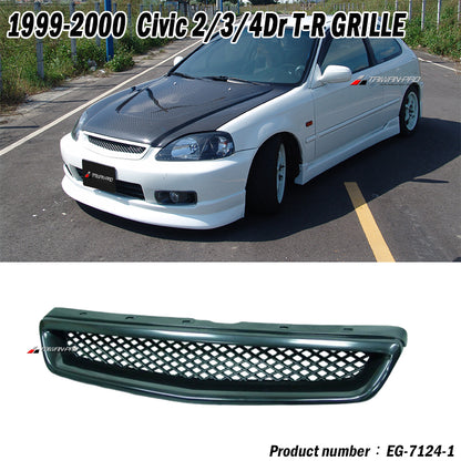 TR款塑膠網水箱罩 1999-2000 Honda Civic 2/3/4門