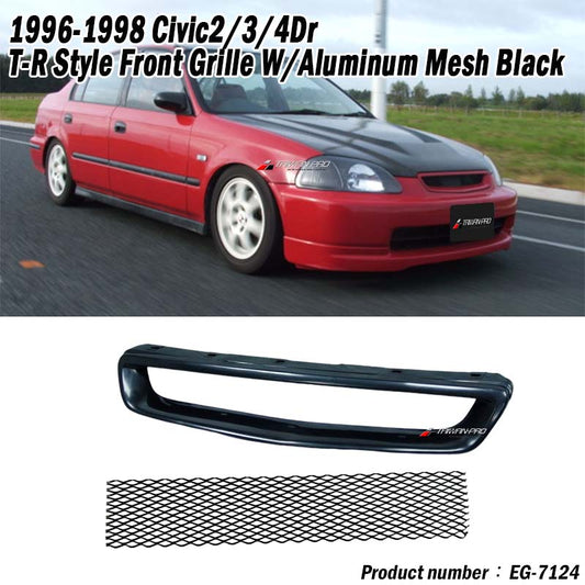 TR款鋁網水箱罩 1996-1998 Honda Civic 2/3/4門