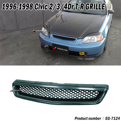 TR款塑膠網水箱罩 1996-1998 Honda Civic 2/3/4門