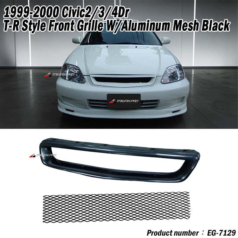 TR款水箱罩 1999-2000 HONDA CIVIC 2/3/4門