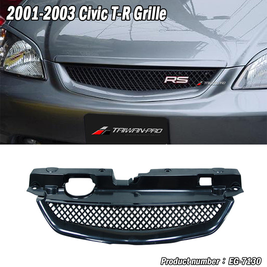 水箱罩 2004-2005 Honda Civic 4門