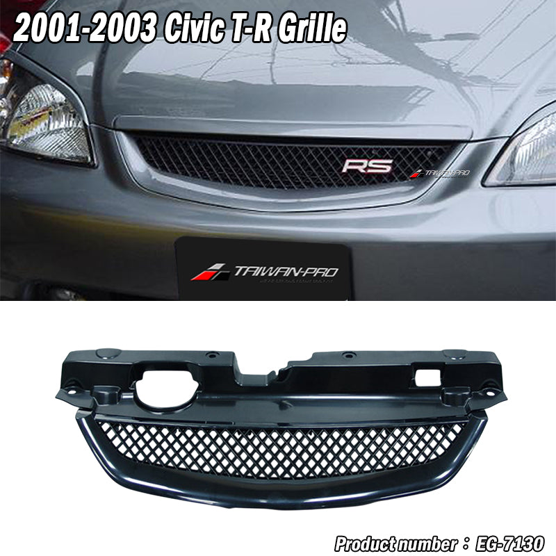 塑膠網水箱罩+集風罩 2001-2003 Honda Civic 2/4門