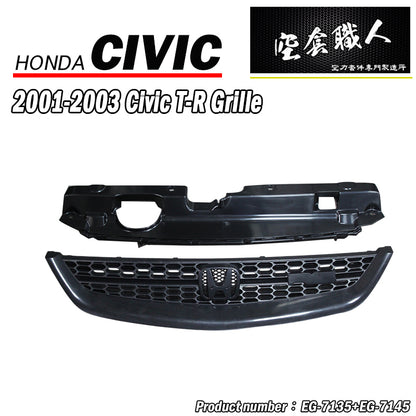 蜂巢網水箱罩+集風罩 2001-2003 Honda Civic 2/4門