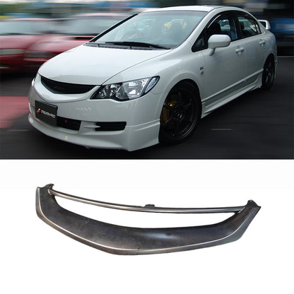 MU水箱罩 2006-2008 Honda Civic