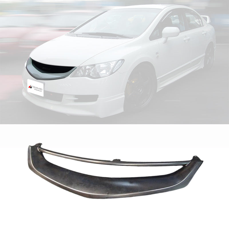 MU水箱罩 2006-2008 Honda Civic