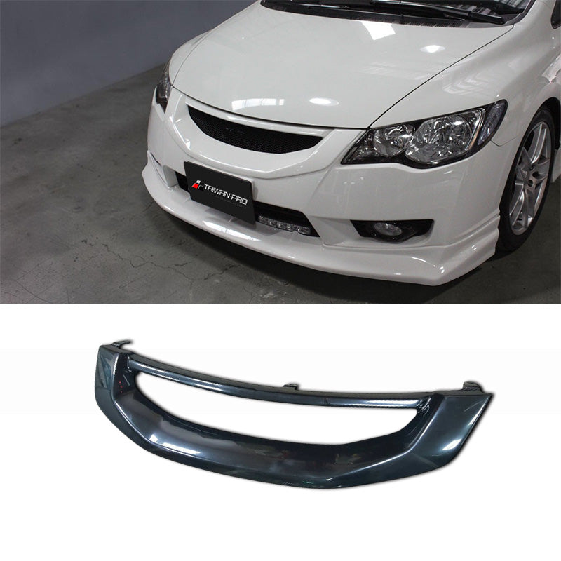 MU水箱罩 2009-2011 Honda Civic