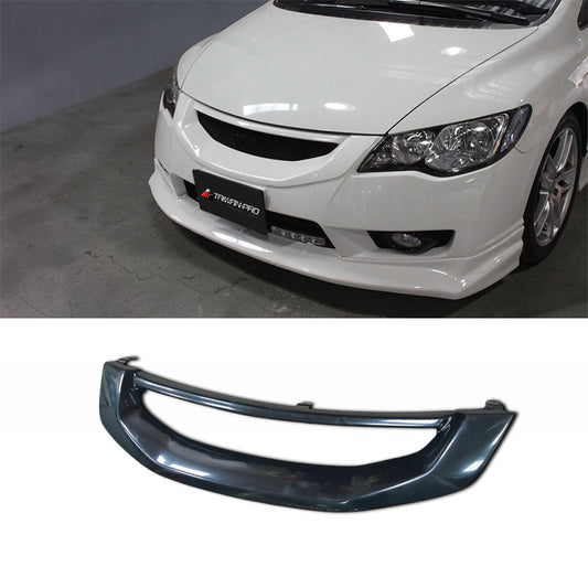MU水箱罩 2009-2011 Honda Civic