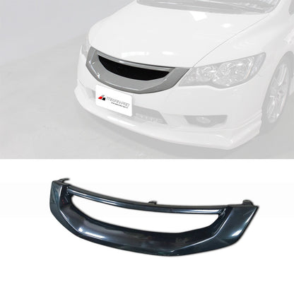 MU水箱罩 2009-2011 Honda Civic