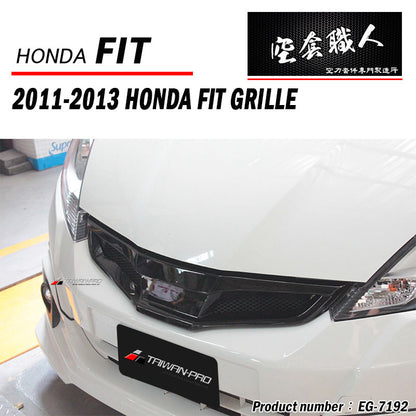 MU水箱罩鋁網 2011-2013 Honda Fit