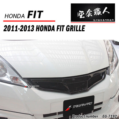MU水箱罩鋁網 2011-2013 Honda Fit