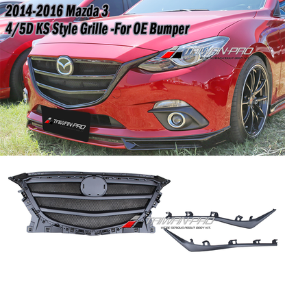 KS水箱罩 2015-2016 Mazda 3 4門/5門