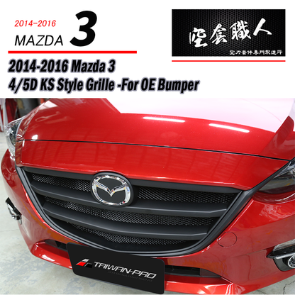 KS水箱罩 2015-2016 Mazda 3 4門/5門