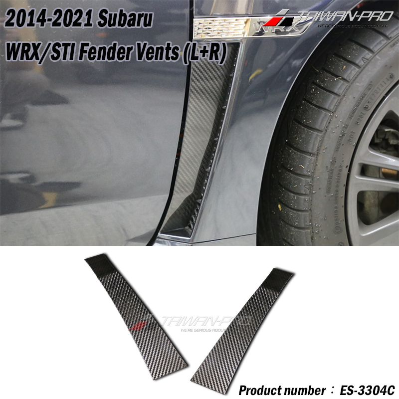 葉子板通風飾蓋 碳纖維熱壓卡夢 Dry Carbon 2014-2021 Subaru WRX/ STI
