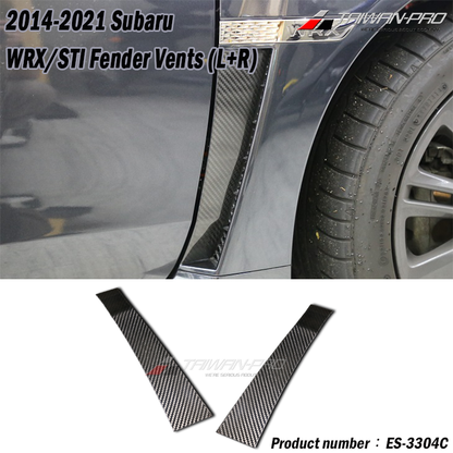 葉子板通風飾蓋 碳纖維熱壓卡夢 Dry Carbon 2014-2021 Subaru WRX/ STI